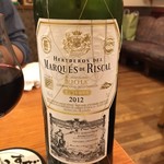 ステーキハウス フェスタ - 