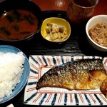 珈琲 ふう - ふぅの簡素なお昼ご飯(650円)