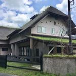 慈久庵 - 外観1  立派な茅葺き屋根