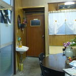 ラーメン大将 - 