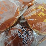 坂本屋菓子店 - 