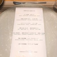 SUGALABO - 