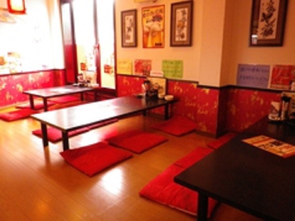 Taiwanese Manraikan photo 4