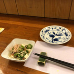 まいもんや かっぱ - お通し