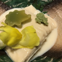 芹生 - 