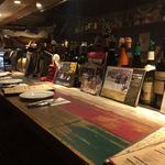 シッポ エスコンディーテ エスパニョール - 店内