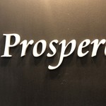 prospero - 