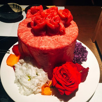 赤坂 金舌 - 