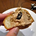 Bistroフルフル - レバームース