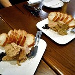 Bistroフルフル - レバームース