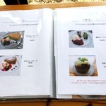 コミンカカフェ A DAY - メニュー