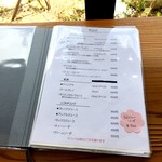 コミンカカフェ A DAY - メニュー