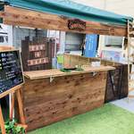 ひまわりガーデン島忠ホームズ 南津守店 - 