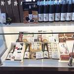 Patisserie ICHIRIN - 