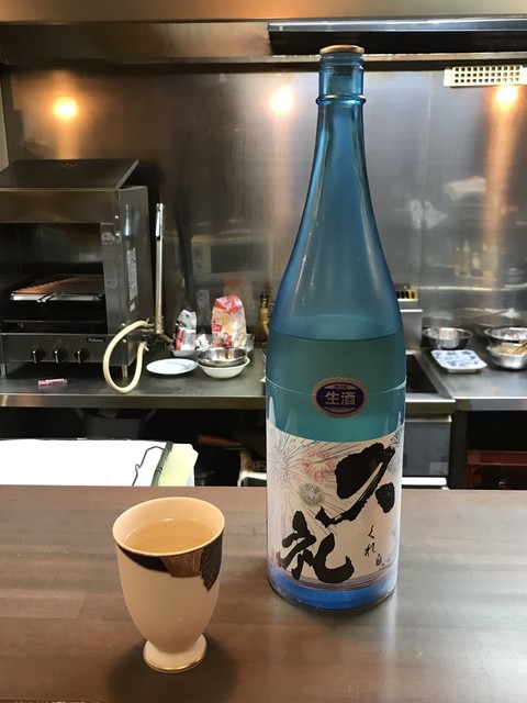 Shumiya Kuro photo 5