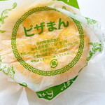 ファミリーマート - 料理写真:「30.01」