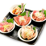 5 types of sashimi