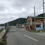 おさかな海岸 - 市浦方面から向かうと右手にあります