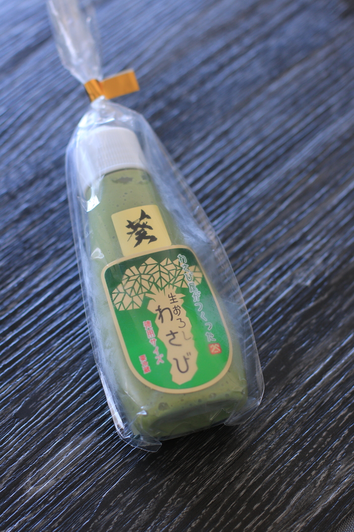 遠藤わさび店 name=