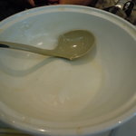 珉王 - 完食しました