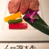 游玄亭 西麻布本館 - 