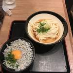 讃岐うどん 伊吹や製麺 - 