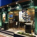 IRISH PUB Peter Cole - 