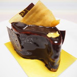 レピキュリアン - キャラメルショコラバナーヌ