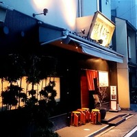しら河 浄心本店 - 