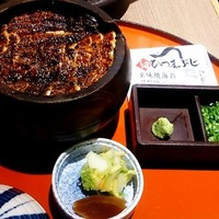 しら河 浄心本店 - 