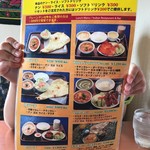 天竺薬膳 北印度料理 みらん - 店内メニュー①