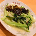 福龍菜館 - 青梗菜のニンニクソース炒め（４８０円＋税）２０１８年６月