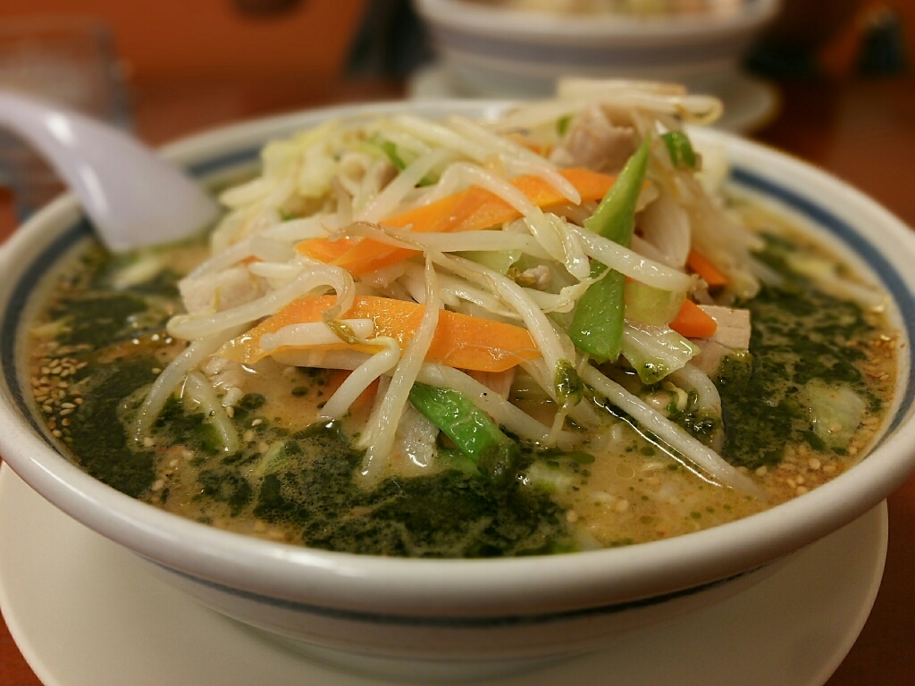 ねぎっこ 西那須野店 name=