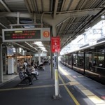 阪急そば若菜 - 