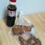 スーパーとむら食彩館とむら - 買ったもの