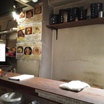 みんなの駒沢屋