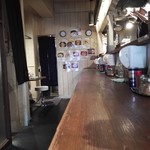 みんなの駒沢屋