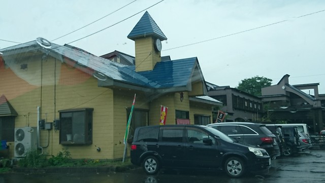 ラーメン館あっぴ亭 - 赤坂田（ラーメン）の写真