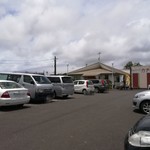 大乃屋 - 駐車場