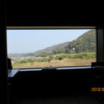 淡路翁 - 風の谷の景色