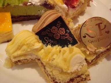 閉店 スイーツパラダイス 静岡パルコ店 Sweets Paradise 静岡 ケーキ 食べログ 閉店 スイーツパラダイス 静岡パルコ店 Sweets Paradise 静岡 ケーキ 食べログ