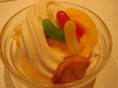 閉店 スイーツパラダイス 静岡パルコ店 Sweets Paradise 静岡 ケーキ 食べログ 閉店 スイーツパラダイス 静岡パルコ店 Sweets Paradise 静岡 ケーキ 食べログ