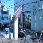 アペティート　カフェ - 