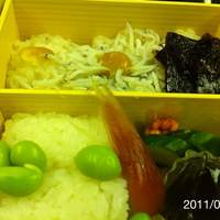 赤坂 浅田 - 
