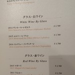 六本木うかい亭 - ドリンクメニュー6