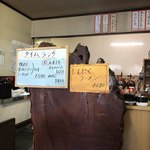 Daihachi Ra-Men - 店に入って目の前のランチの張り出し