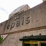 epais SATSUKIGAOKAKITA - お店の外観