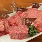 Rare parts of Kuroge Wagyu beef Celebrity assortment