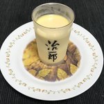 治一郎 - 治一郎のプリン