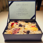 レストランエール - ランチコース 5346円 のお出迎えの花束